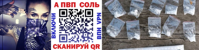 Где купить Тутаев MDMA  Меф  КОКАИН  А ПВП  АМФ 