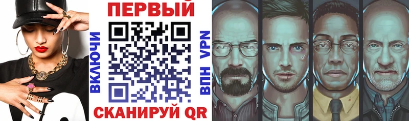 ссылка на мегу tor Тутаев АМФЕТАМИН 98% где найти