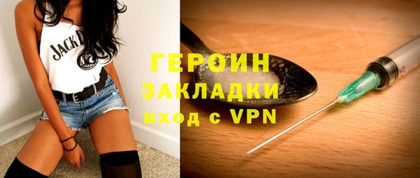 скорость mdpv Беломорск