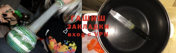 прущий лед Балабаново