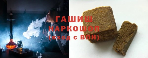 прущий лед Балабаново