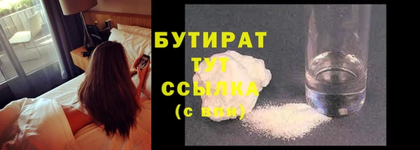 прущий лед Балабаново