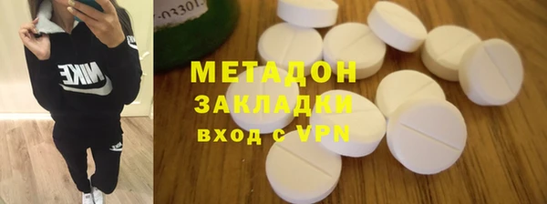mdpv Балахна
