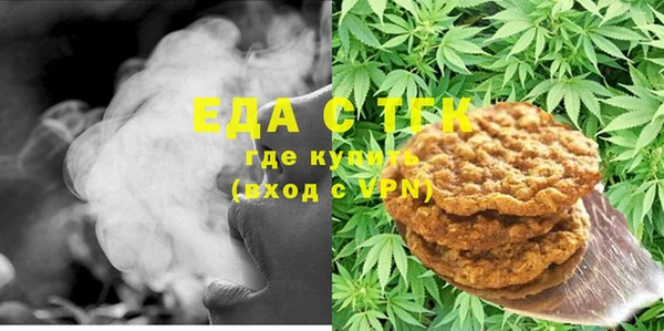 прущий лед Балабаново