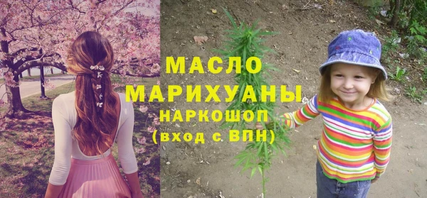 скорость mdpv Беломорск