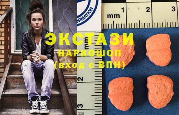 кокаин VHQ Белокуриха