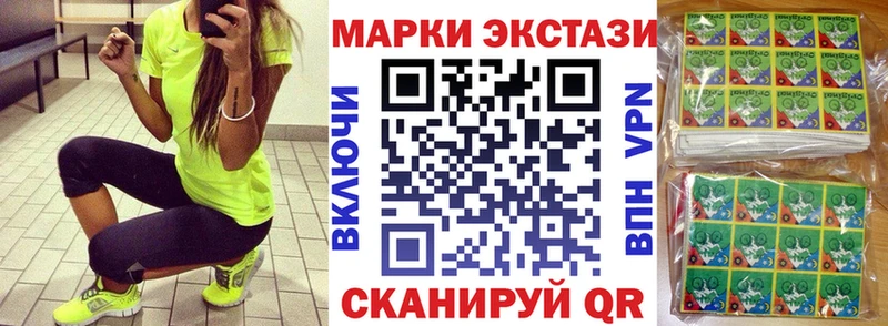 MEGA как войти  Тутаев  Наркотические марки 1,8мг 