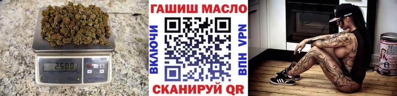 ТГК Wax  площадка формула  Тутаев 